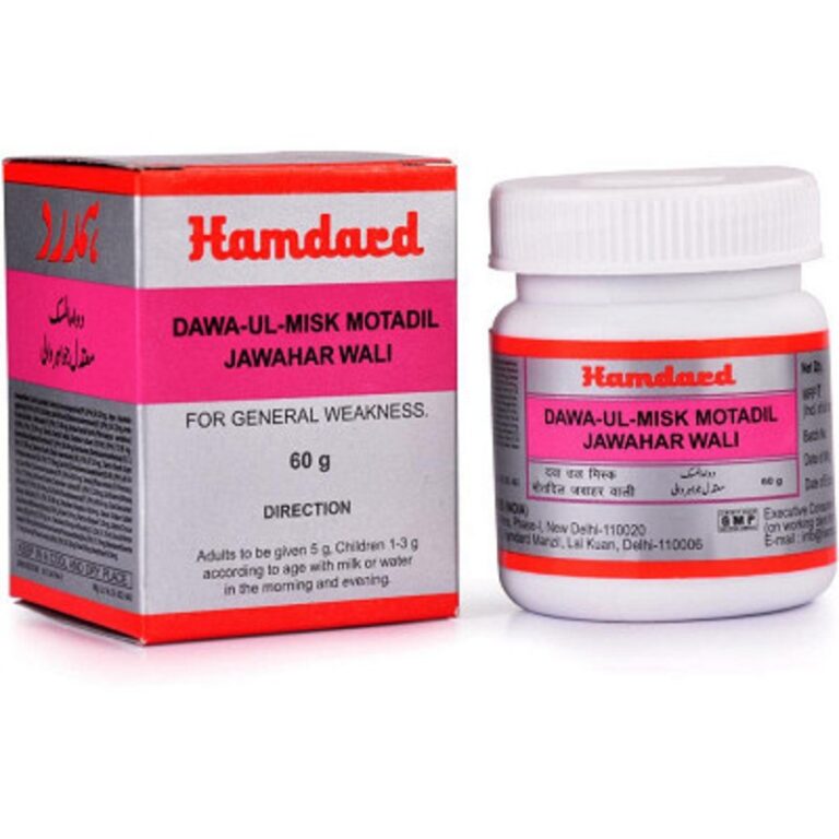Hamdard Dawaul Misk Motadil Jawaharwali – 60g