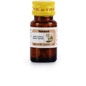 Hamdard Qurs Kushta Abrak Safaid – 60 tab