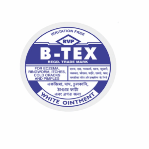 5x B-Tex Cream for ringwarm,Itches 14gms for Itches Eczema