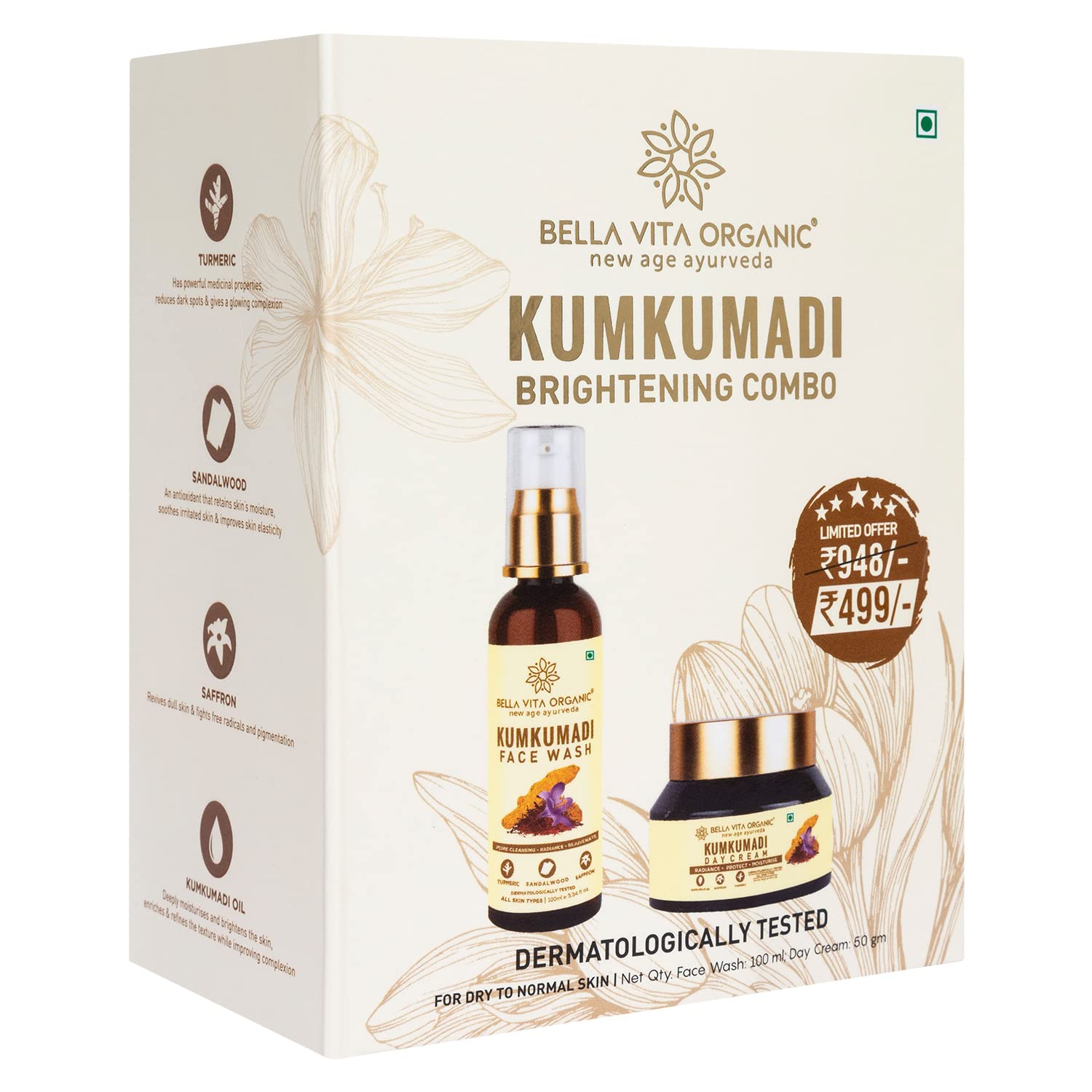 Bella Vita Organic Kumkumadi Day Care Combo Box for Healthy, Radiant & Youthful Skin I All Skin Types I Turmeric & Sandal I Includes Face Wash 100 ml & Face Cream 50 gm