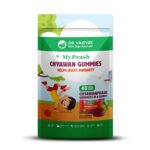 Dr Vaidya’s Chyawan Gummies (50 Gummies) | Goodness of Chyawanprash in a Gummy | Enriched with 40 super herbs | Perfect immunity booster for kids | Safe and natural ingredients