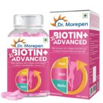 DR. MOREPEN Biotin+ for Hair Growth, Glowing Skin & Healthy Nails | With Multivitamins, Amino Acids, Natural Extract of Amla, Turmeric & Green Tea, Bhringraj & Brahmi – 60 Tablets (Single)